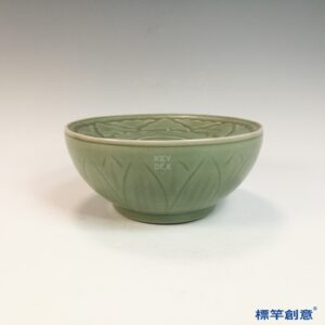 FC088 五代越窯青瓷刻蓮瓣紋中空碗孔明碗