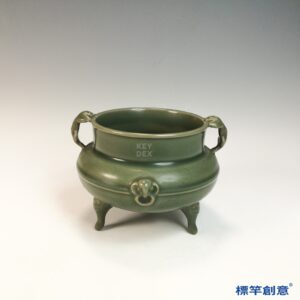 FC089 五代越窯青瓷三足鼎式香爐
