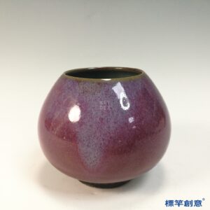 GB199 北宋鈞窯天青紫斑釉斂口供水杯