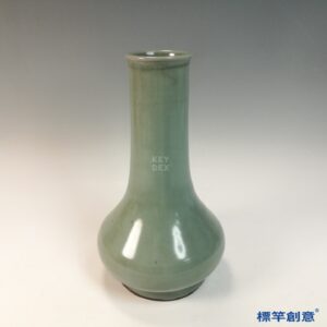 GC242 南宋龍泉窯梅子青膽式瓶