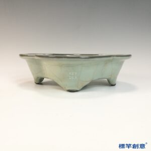 GC243 南宋官窯青瓷開片葵口水仙盆