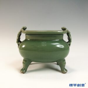 GC245 南宋龍泉窯梅子青釉四足雙獸耳香爐