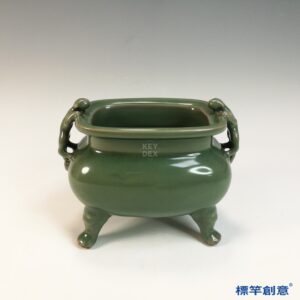 GC245 南宋龍泉窯梅子青釉四足雙獸耳香爐
