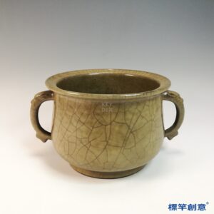 GC247 南宋哥窯系米黃釉開片雙耳香爐