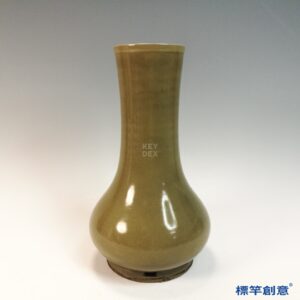 GC249 南宋龍泉窯茶葉末釉穿帶長頸瓶