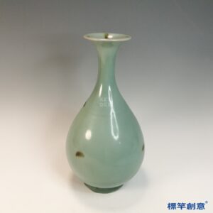 GC250 南宋龍泉窯粉青釉點褐彩玉壺春瓶