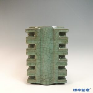 GC252 南宋龍泉窯粉青釉供官琮式瓶