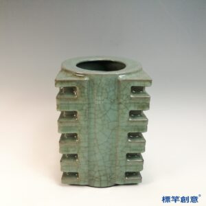 GC252 南宋龍泉窯粉青釉供官琮式瓶