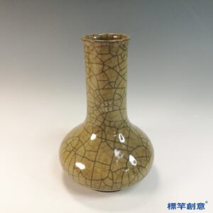 GC254 南宋哥窯系米黃釉長頸瓶