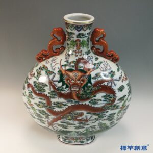 IA098 清乾隆粉彩綠地雲龍紋雙螭耳抱月瓶