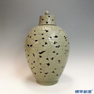 FC097 五代越窯青瓷龍紋鏤空帶蓋梅瓶