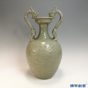 FC098 五代越窯青瓷刻出水龍紋雙龍耳瓶