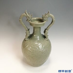 FC098 五代越窯青瓷刻出水龍紋雙龍耳瓶