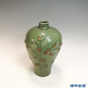 HA110 元晚期龍泉窯粉青釉露胎貼塑梅花紋梅瓶