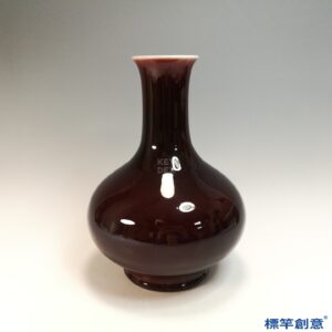 IA103 清乾隆郎窯紅雍正款長頸茡薺瓶