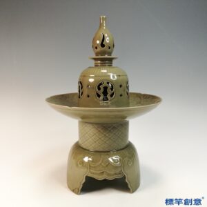 FC099 五代越窯青瓷鏤空塔形葫蘆頂高足薰爐
