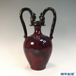 GB209 北宋鈞窯紫紅釉官字款雙龍瓶