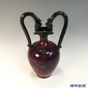 GB209 北宋鈞窯紫紅釉官字款雙龍瓶