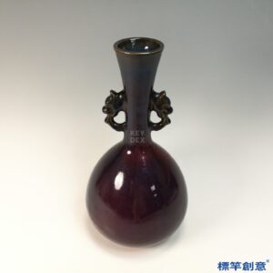 GB210 北宋鈞窯紫藍釉官字款雙龍耳長頸瓶