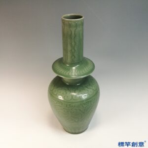 GB212 北宋龍泉窯刻纒枝花卉紋吉字淨瓶