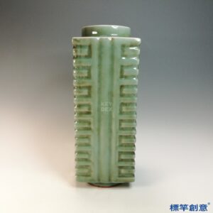 GC258 南宋官窯淡青瓷大琮式瓶