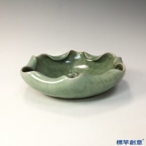 GC260 南宋晚期龍泉窯粉青釉塑龜荷葉形筆洗