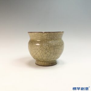 GC261 南宋哥窯系米黃釉折沿筆洗