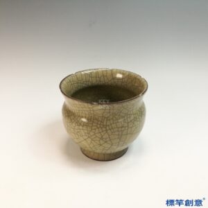 GC261 南宋哥窯系米黃釉折沿筆洗