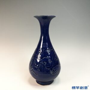 HA111 元代霽藍釉暗刻雲龍紋玉壺春瓶