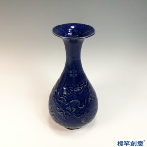 HA111 元代霽藍釉暗刻雲龍紋玉壺春瓶