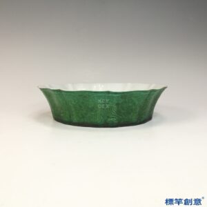 HB156 明嘉靖瓜皮綠釉刻魚藻紋宣德款菱口筆洗