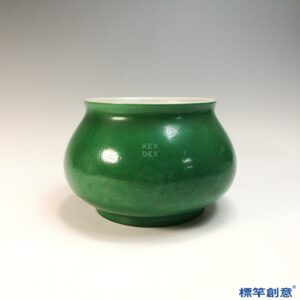 HB157 明嘉靖瓜皮綠釉刻纏枝蓮紋宣德款釜式盆