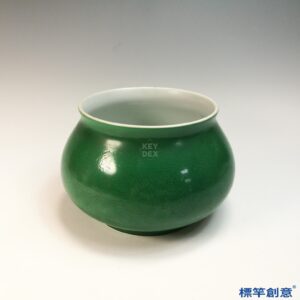 HB157 明嘉靖瓜皮綠釉刻纏枝蓮紋宣德款釜式盆