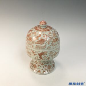 HB158 明宣德礬紅彩魚藻紋帶蓋高足豆