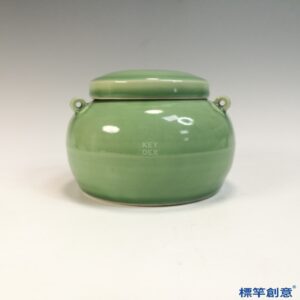 HB161 明永樂翠青釉三系蓋罐