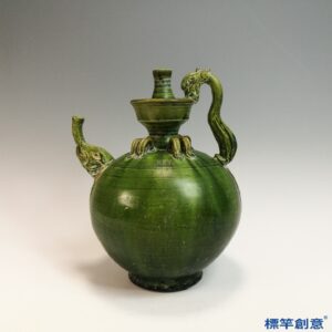 FB166 唐初期鞏義窯綠釉龍柄象首佛教閼伽壺淨水壺