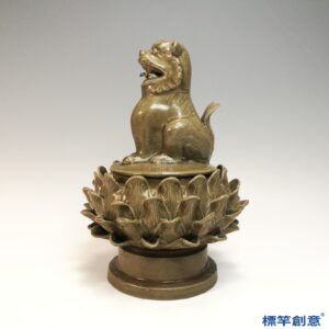 FC100 五代早期越窯青瓷蓮座獅鈕香薰爐