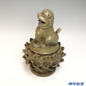 FC100 五代早期越窯青瓷蓮座獅鈕香薰爐