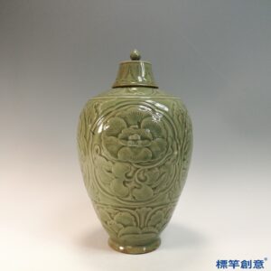 GB214 北宋耀州窯剔刻牡丹紋帶蓋梅瓶