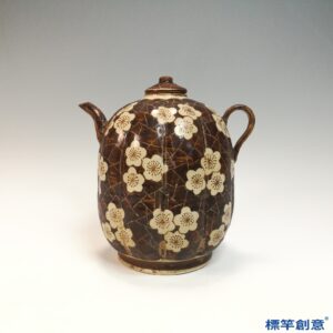 GC262 南宋吉州窯褐釉繪梅花瓜形執壺