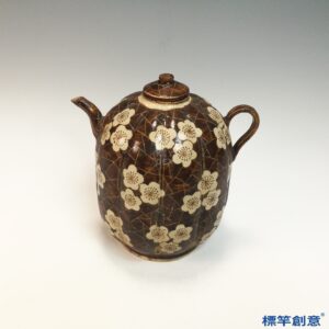 GC262 南宋吉州窯褐釉繪梅花瓜形執壺