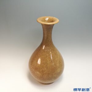 GC263 南宋龍泉窯米黃釉供官玉壺春瓶