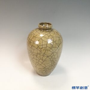 GC264 南宋哥窯系米黃釉冰裂紋梅瓶