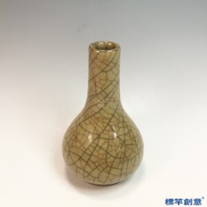GC265 南宋哥窯系米黃釉冰裂紋膽瓶