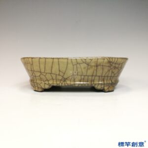 GC266 南宋哥窯系米黃釉冰裂紋三足水仙盆