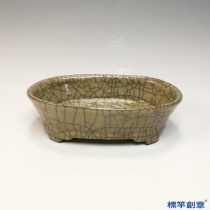 GC266 南宋哥窯系米黃釉冰裂紋三足水仙盆
