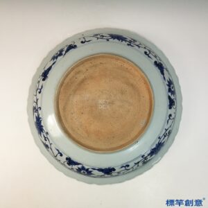 HA118 元代景德鎮窯青花繪八寶纏枝蓮紋葵口大盤