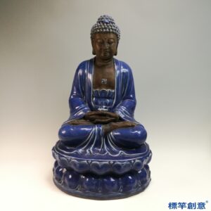 HB168 明晚期景德鎮窯藍釉褐彩西方三聖坐像一組