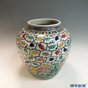 HB169 明萬曆青花五彩蝙蝠海水紋百福大罐