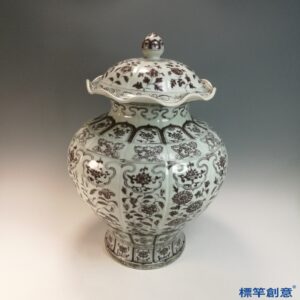 HB171 明洪武釉裡紅四季花卉紋瓜稜蓋罐